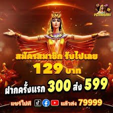 result cambodia payment methods infographic showing DANA OVO GoPay ShopeePay LinkAja QRIS BCA Mandiri BRI BNI